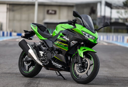 an image of a Kawasaki Ninja 400 motorcycle